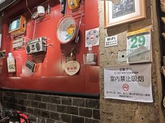 -辉记炭烧海鲜大排档·老字号(福田店)