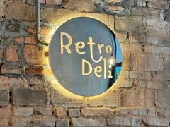 -Retro Deli