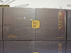 -曦瓜大红袍专卖店·茶室(上海静安店)