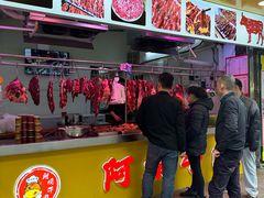 -阿娟牛肉丸·手打牛肉丸·现做现卖