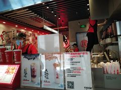 -秦记南岗鱼锅(珠吉路店)