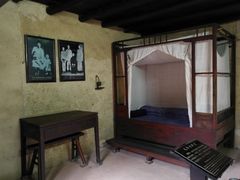 -韶山毛泽东同志故居