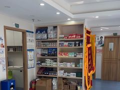 -博特宠物医院24h犬猫全科.骨科·异宠