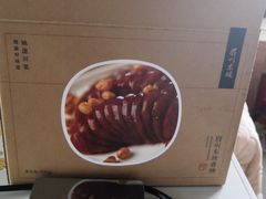 -眉州东坡(团结湖店)