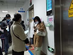 -四川大学华西口腔医院(华西院区)