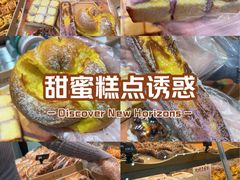 -仟吉·ART FARM主题店(菱角湖万达店)