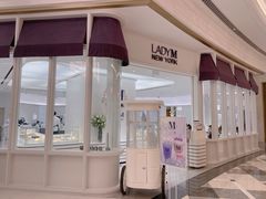 -Lady M New York(澳门伦敦人店)