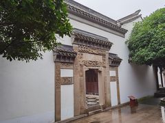 -檀园