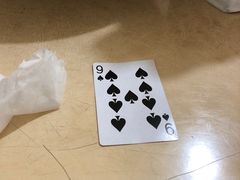 -蓉城西二道无名冒菜(西二道街店)