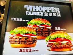 -汉堡王(梅村服务区南店)