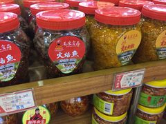 -火宫殿湖南特产超市(坡子街店)