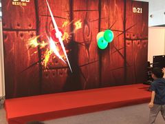 -东浩兰生上海世博展览馆