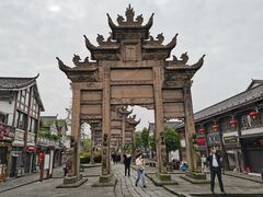-南关石牌坊古镇