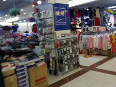 -三旗百汇商品城