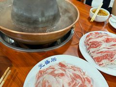 -元盛居(亚泰大街店)