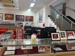 -中国照相馆(王府井店)