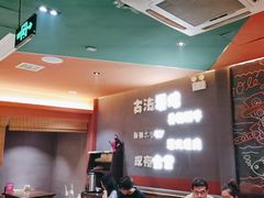 -龙神·炭烧酒场深夜食堂(新街口店)