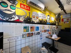 -亞婆井·劲抽面食(铂顿城店)
