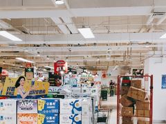 -物美超市(金宝街店)