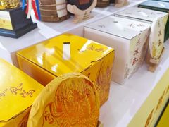 -中国农业博物馆