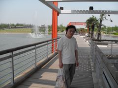 -白塘生态植物园