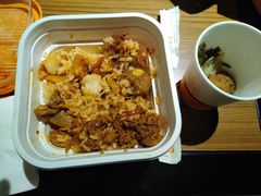 -吉野家(红博中央公园店)