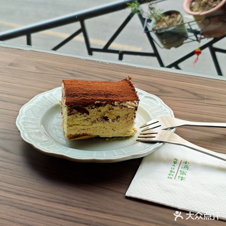 巨好吃的提拉米苏