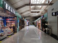 -丽江三义国际机场