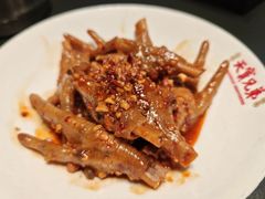 -天宝兄弟(前海壹方城店)