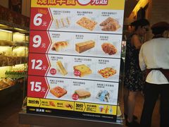 -味多美蛋糕(潘家园店)