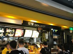 -麦当劳(禄口机场T2航站楼)