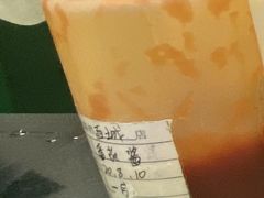 番茄酱-孖记茶档·热腾茶餐(荔湾领展广场店)