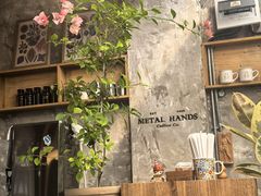 -METAL HANDS(五道营店)