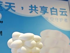 -CORNER CONE GELATO酷矿手作霜淇淋(南头古城店)