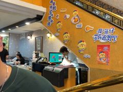 -亚利咖喱屋