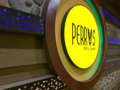 -Perry's·酒吧(打浦桥店)