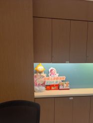 -重庆安琪儿妇产医院-妇幼保健联盟医院