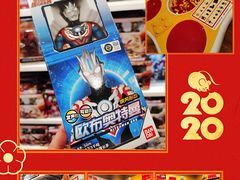 -kidsland(合生汇店)