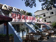 -范饭椰林川湘味海鲜·椰子鸡(三亚湾椰梦长廊店)