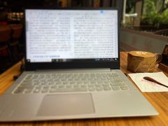 -乌托邦咖啡(武侯祠店)