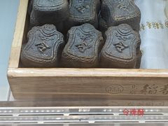 -北京稻香村(零号店)