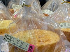 -鹤所·低糖零蔗糖烘焙(长楹店)