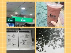 -1点点(湖明店)