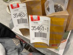 -麦当劳(北亭广场分店)