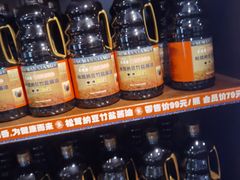 -素满香·Vegan食养自助(天一广场店)