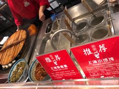 -东方明珠·可口可乐欢乐餐厅
