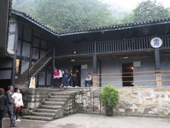 -渣滓洞