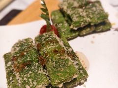 白茶糯米糍粑-阿露佳·舌尖上的安吉菜