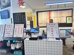 -逸桂禾面馆