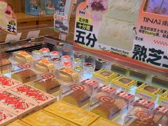 -缇纳甜妮·西餐·甜点(商字店)